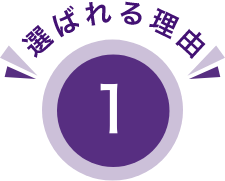 ピアノの調律・修理 | 【ヤマハ公式】ヤマハピアノサービス ピアノの調律・修理 | 【ヤマハ公式】ヤマハピアノサービス