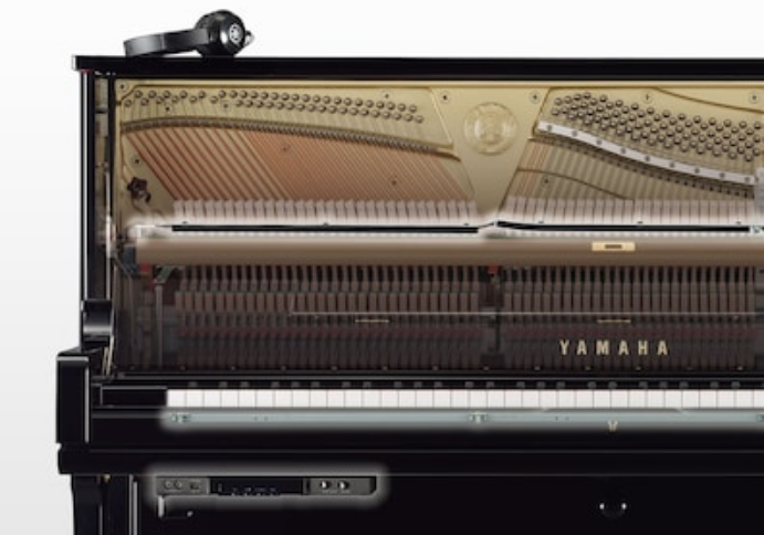 消音ユニット取付 | 【ヤマハ公式】ヤマハピアノサービス 消音ユニット取付 | 【ヤマハ公式】ヤマハピアノサービス