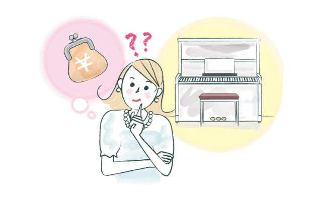 ピアノの調律にかかる値段は？どれくらいの費用か相場を解説